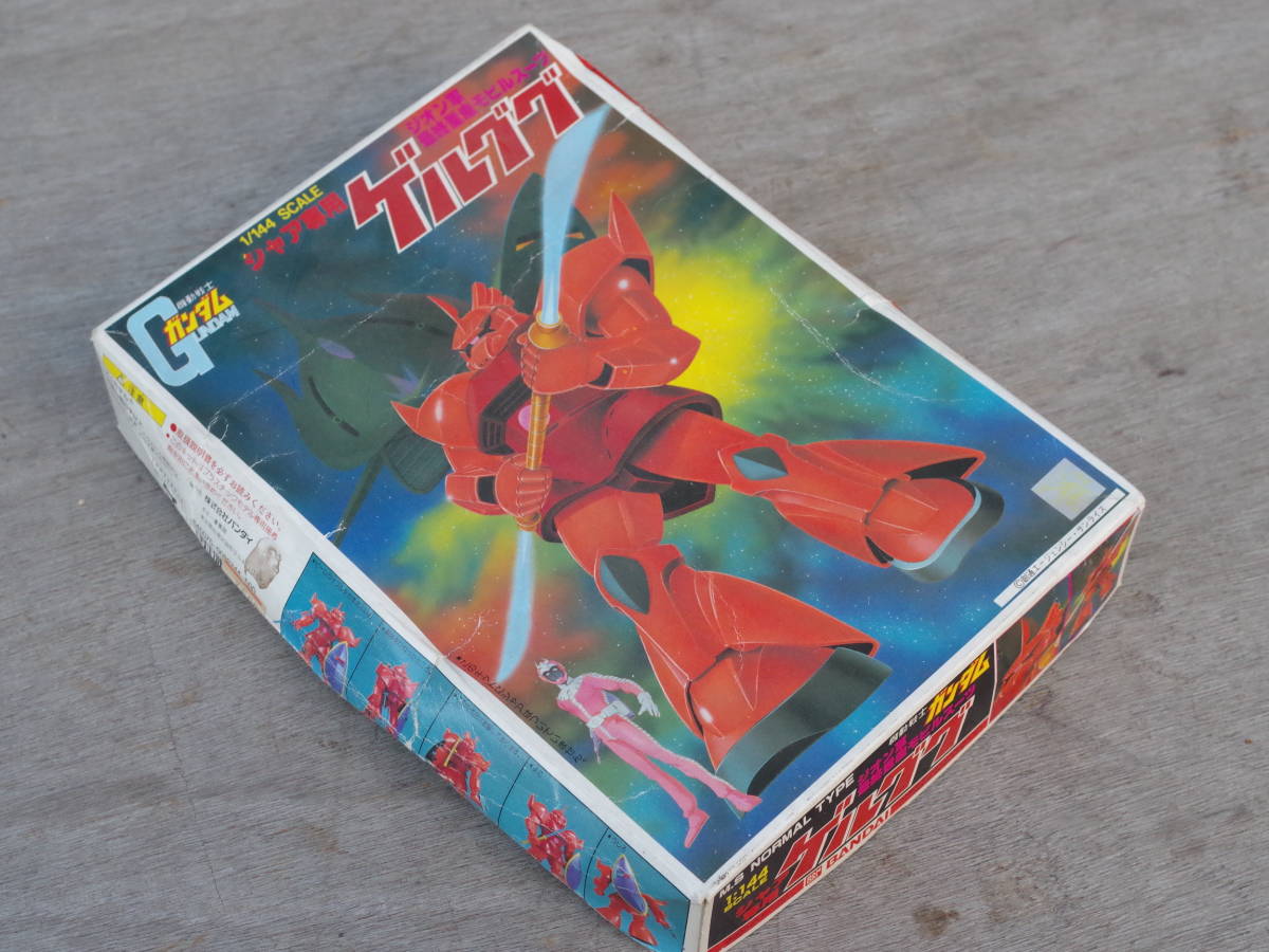 10090 プラモデル シャア専用ゲルググ 1996年製 1/144 60サイズ 0601拍卖