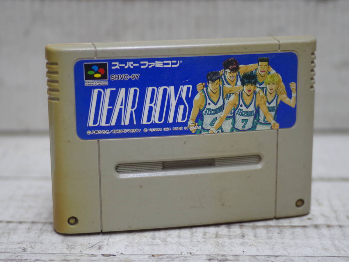 M10302 SFC DEAR BOYS スーファミ 本体のみ チェックなし ゆうメール180円 (0601)拍卖