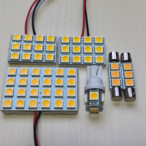 GK1W エクリプスクロス 電球色 ウォームホワイト 暖色 T10 LED ルームランプ 6個セット 三菱 /d24/d12/d5/d3拍卖