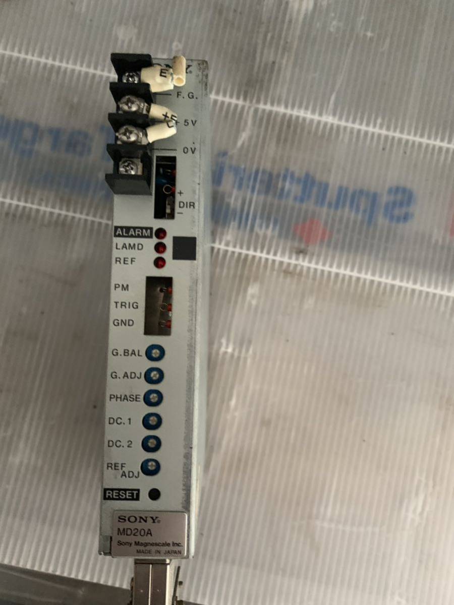ff239 SONY マグネスケールデテクタ MD20A | ORIGINALMIND オリジナルマインド拍卖