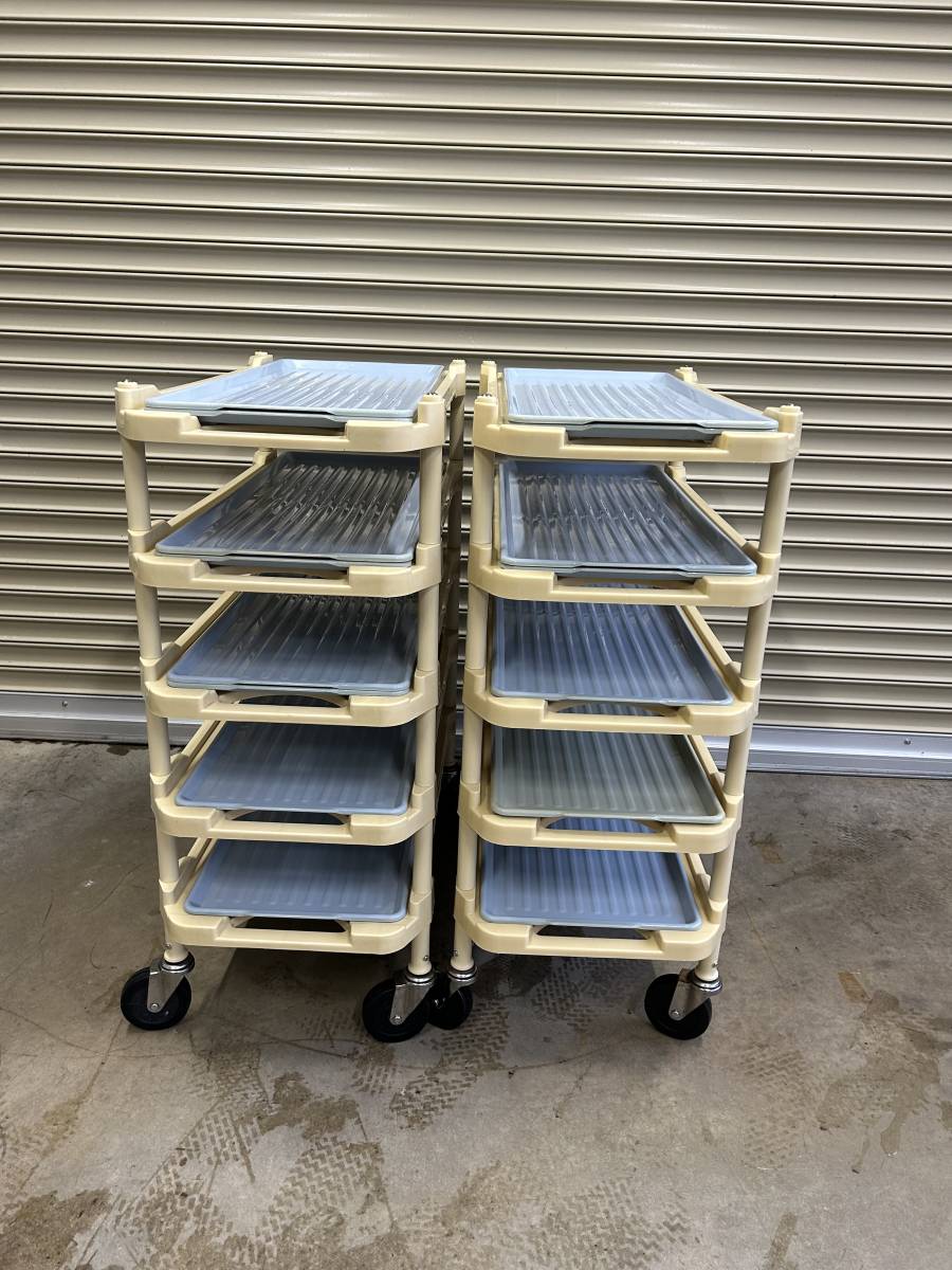 a231228-3 キャスター付きトレイ1個 810x385x940 拍卖