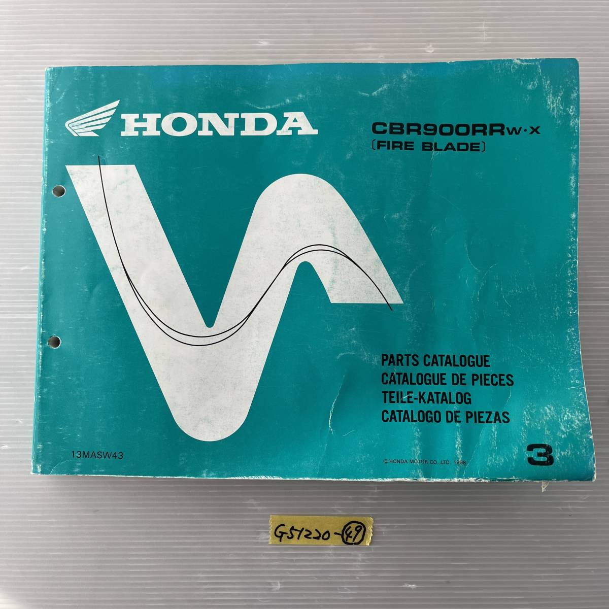 ★CBR900RR FIRE BLADE 3版 英語版 パーツリスト パーツカタログ 整備書 (G51220-49)拍卖