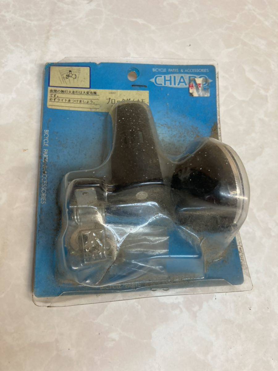 昭和レトロ! テラオ 株式会社 ブロックダイナモ 自転車ライト拍卖