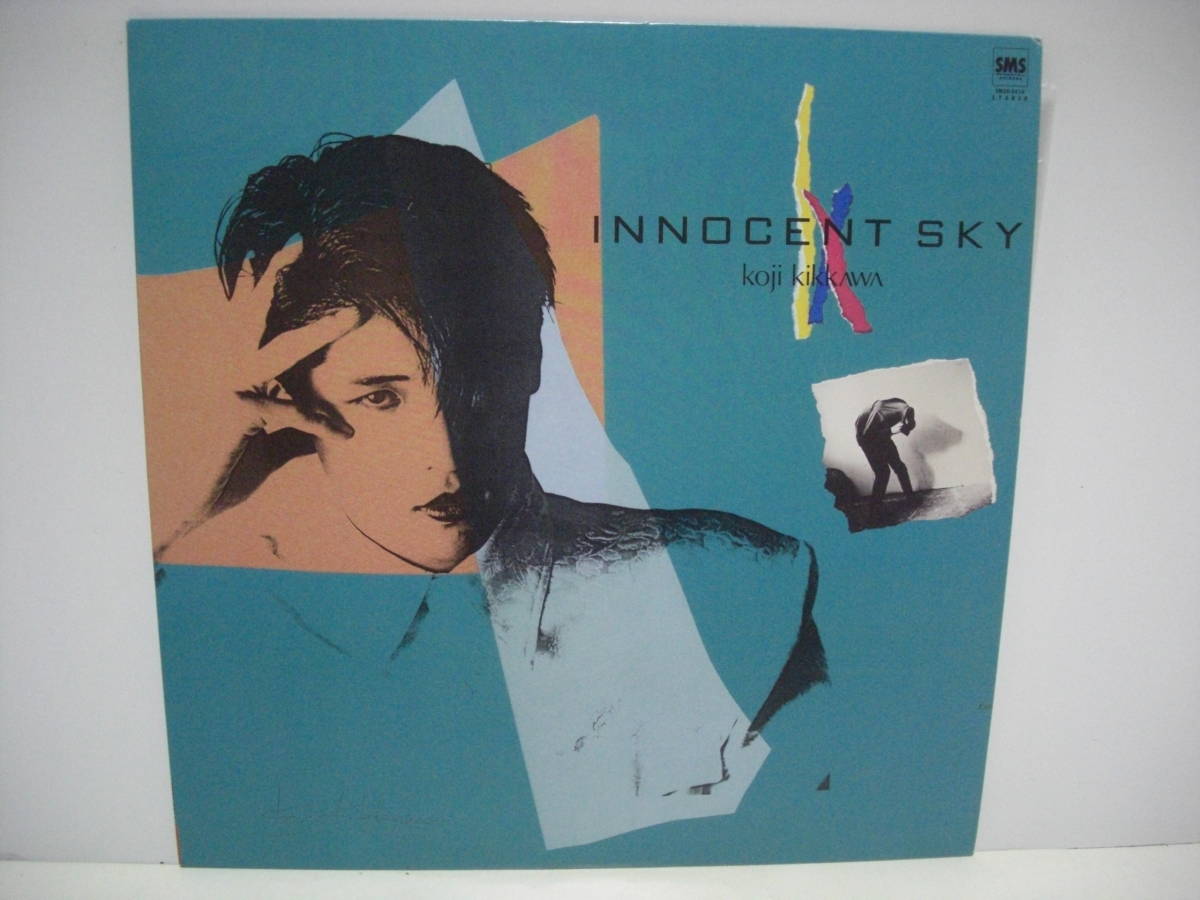 ■吉川晃司 / イノセントスカイ / 帯付き LP (アナログレコード) ■拍卖