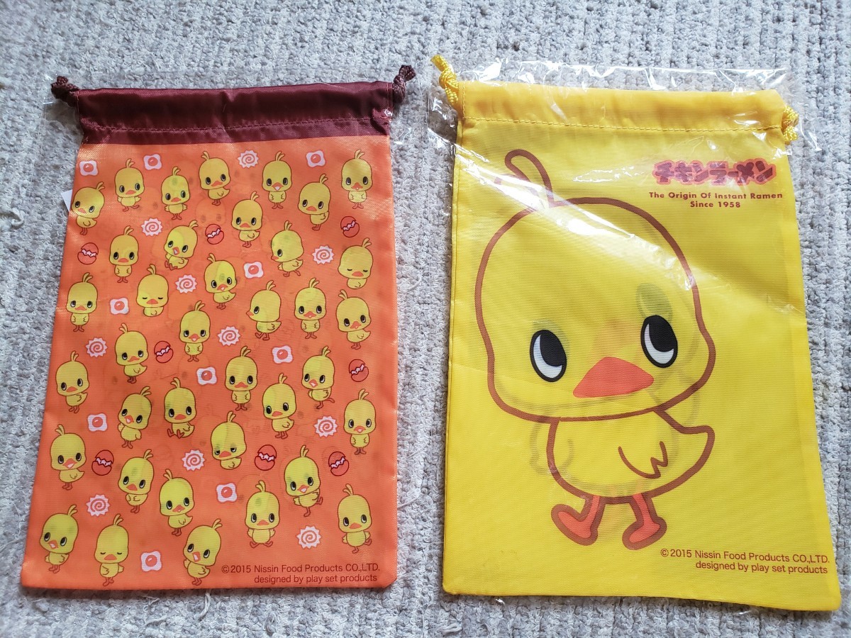 チキンラーメン ひよこちゃん 巾着バッグ 2種セット 未開封品 日清食品 ノベルティ 非売品 巾着拍卖