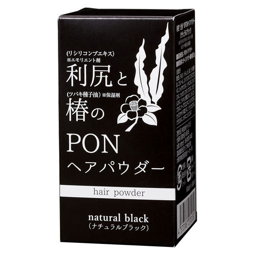 【送料無料】利尻と椿のPONヘアパウダー ナチュラルブラック 新品未開封品 #白髪隠し #白髪 #生え際の白髪 #ポンポンするだけ拍卖