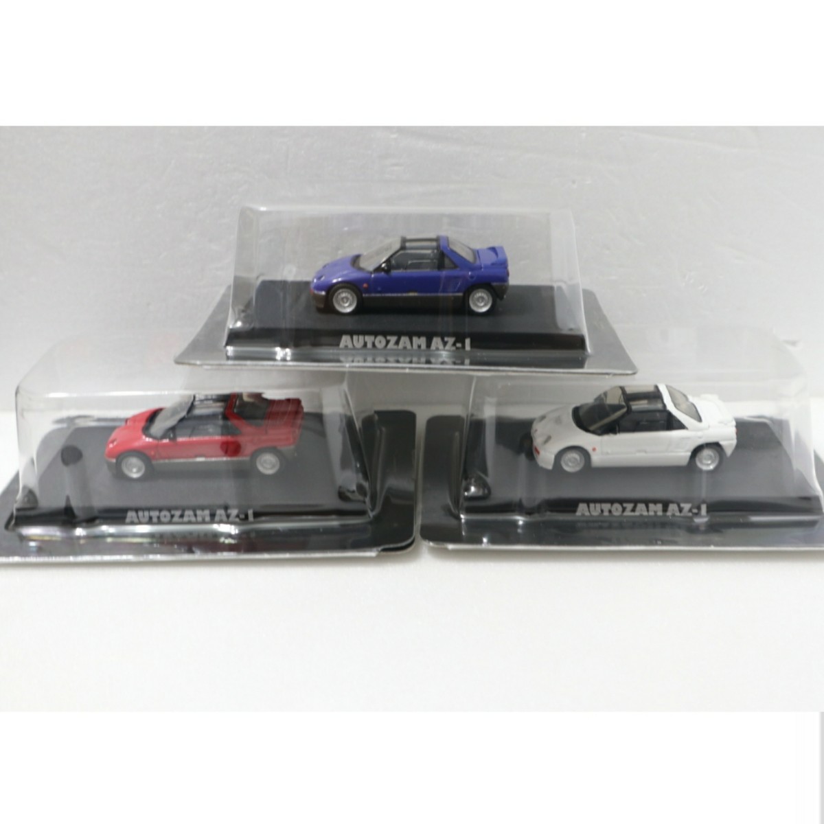 アオシマ 1/64 マツダ オートザム AZ-1 3色セット 白/レッド/ブルー ライトウェイトスポーツコレクション VOL.2 Autozam ライトウエイト拍卖