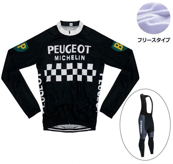 新品 長袖 裏起毛 上下セット No49 XLサイズ フランス サイクルジャージ ウェア メンズ サイクリング MTB ロードバイク 自転車 フリース拍卖