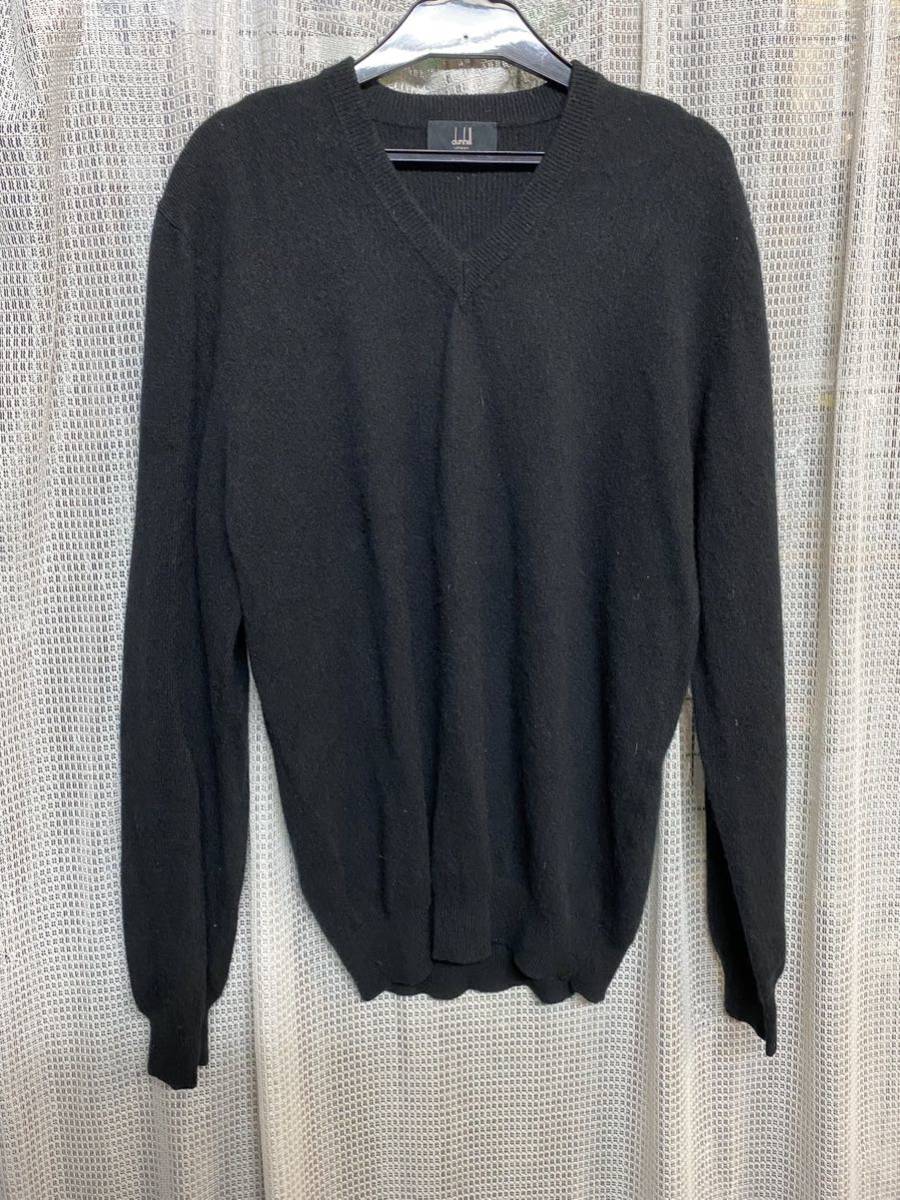 dunhill Vネックニット S ダンヒル 長袖セーター拍卖