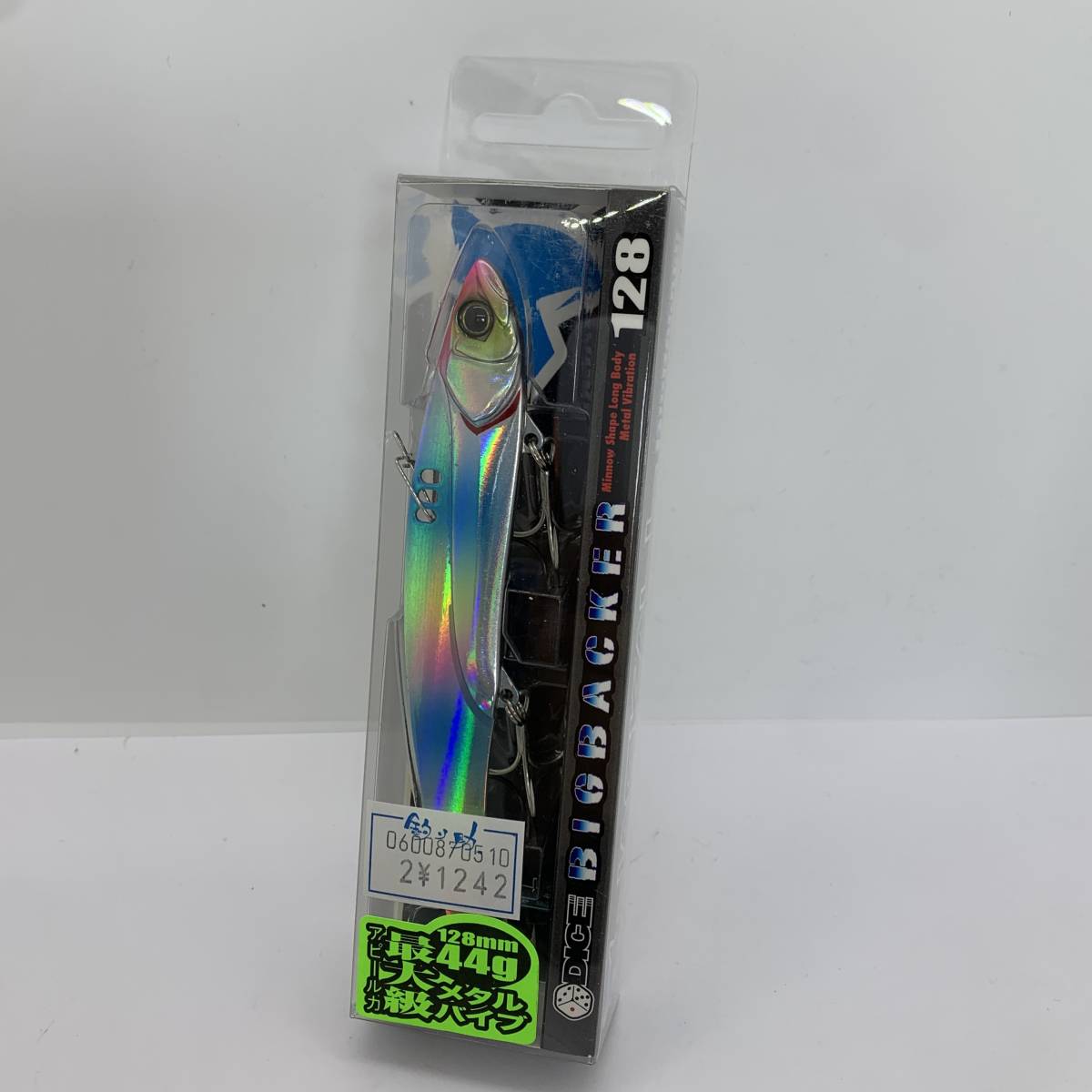 I-71242 ジャッカル JACKALL ビッグバッカー 128 コットンキャンディー/レーザーホロ拍卖