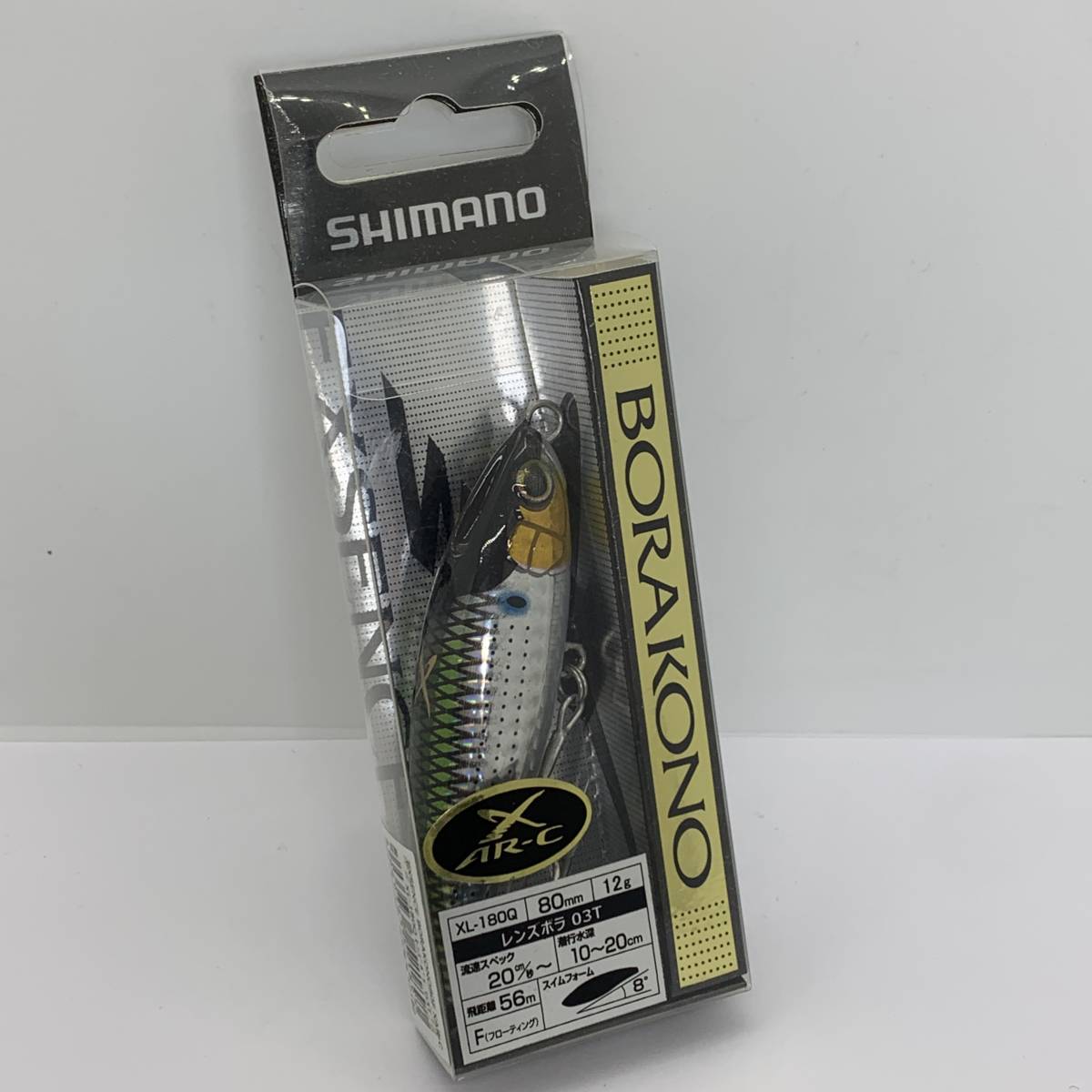 I-72133 シマノ SHIMANO ボラコノ 80F拍卖
