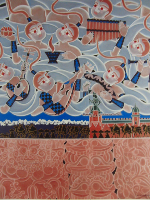 田崎昭作「飛天・地天」、希少な額装用画集より、状態良好、新品高級額装付、送料無料、fan拍卖