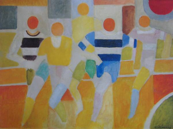 Robert Delaunay、Les Coureurs、超希少画集より、新品額装付、落札代金のみ、ara拍卖