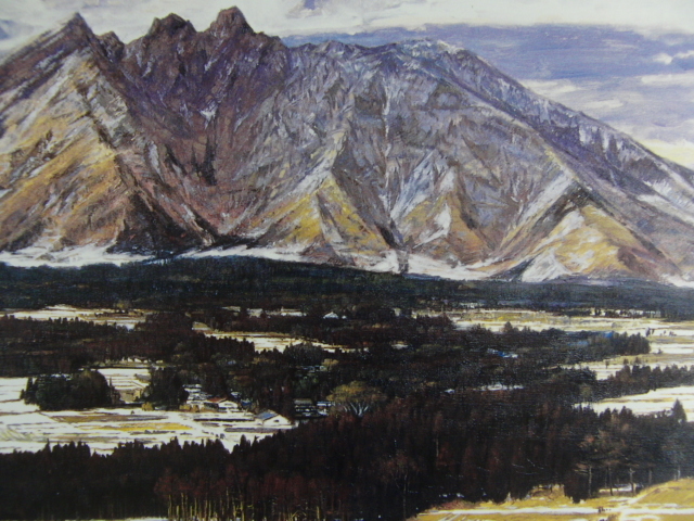 鎌田勝美 「阿蘇・根子岳冬景」、希少画集より、状態良好、新品高級額装付、fan拍卖
