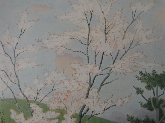 小野竹喬、【朝】、希少な大判額装用画集より、新品高級額装付、豪華限定版、巨匠、コロタイプ、日本人画家拍卖