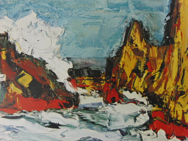 林武、【怒濤】、希少な大判額装用画集より、新品高級額装付、豪華限定版、巨匠、コロタイプ、日本人画家拍卖