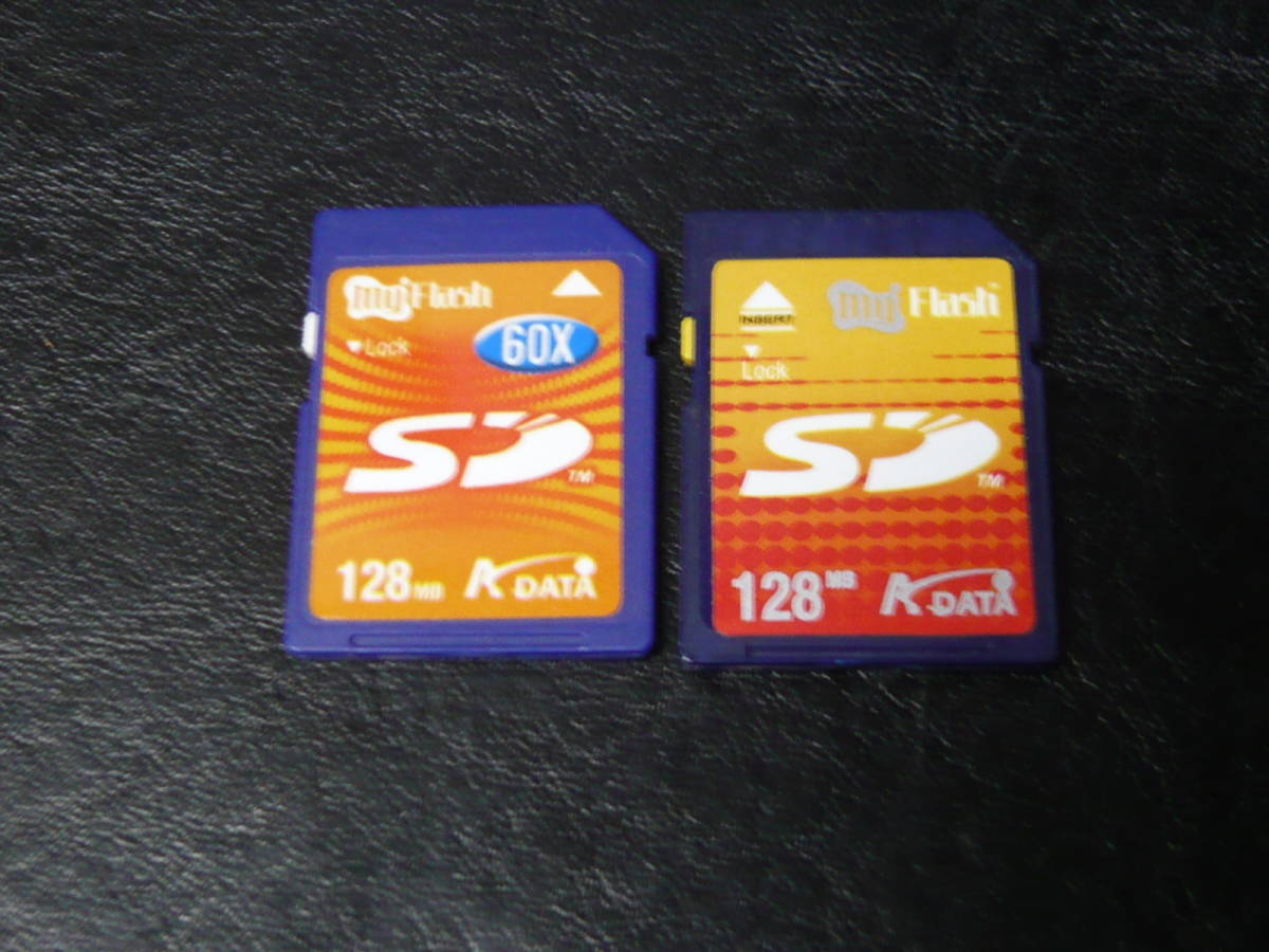 動作保証!A・DATA SDカード 128MB 2枚セット拍卖