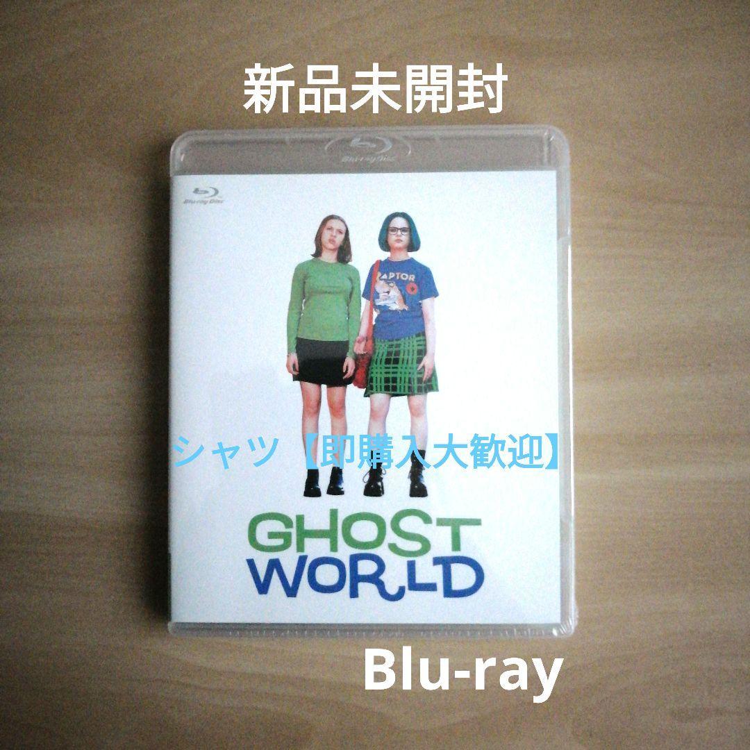 新品未開封★ゴーストワールド Blu-ray ブルーレイ ソーラ・バーチ,スカーレット・ヨハンソン 拍卖