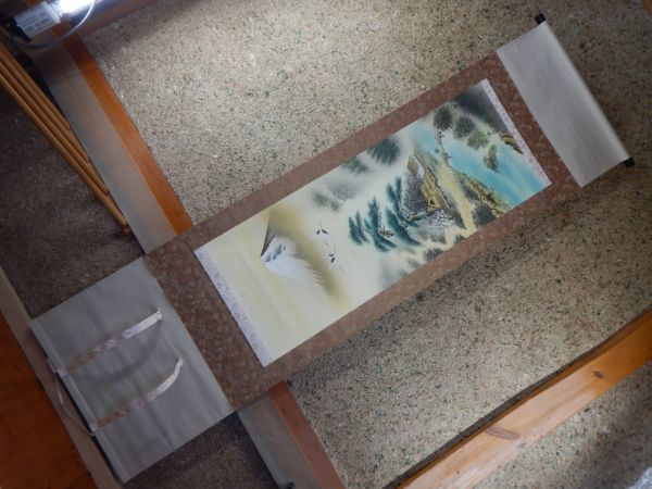 掛け軸 012009 石田雪外 風水發財富峰図 53x185cm 絵画日本製 MADE IN JAPAN拍卖