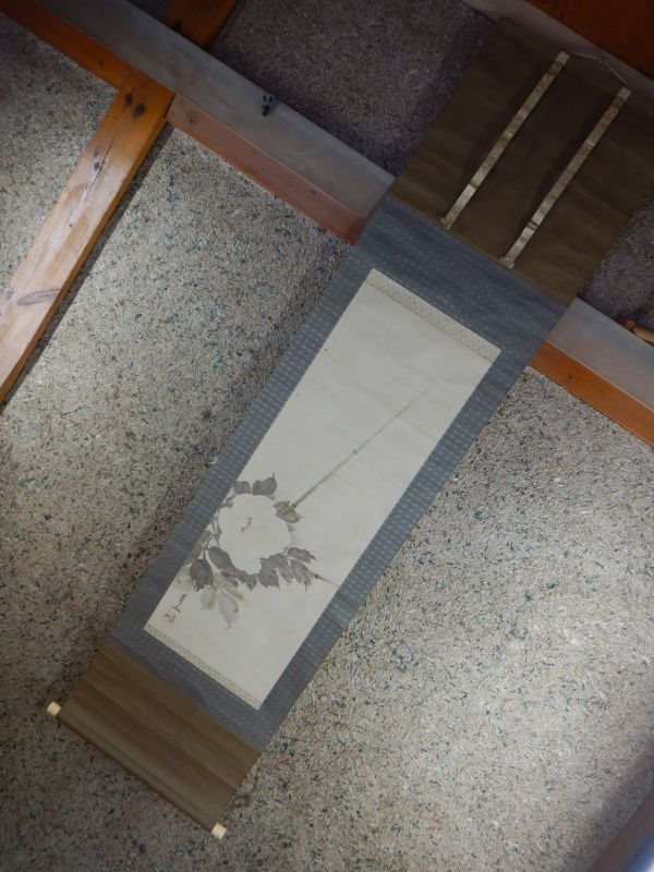 掛け軸012003 45x180cm 木村武山『白牡丹』 真作 直筆 本物 骨董 水墨画 絵画日本製 MADE IN JAPAN拍卖