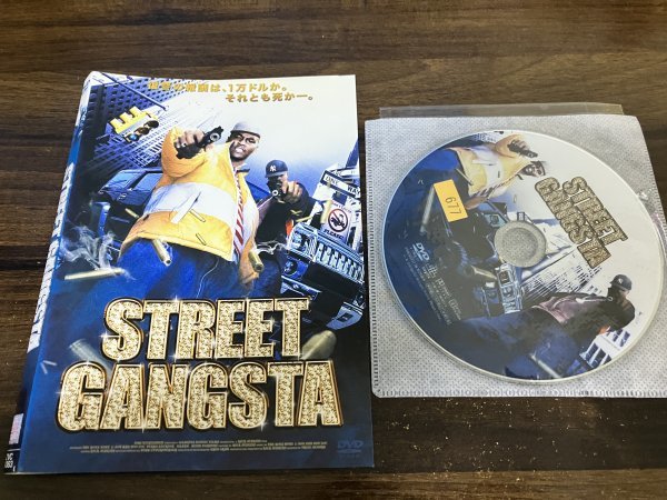 STREET GANGSTA DVD ローズ・ボーイズ 即決 送料200円 107拍卖