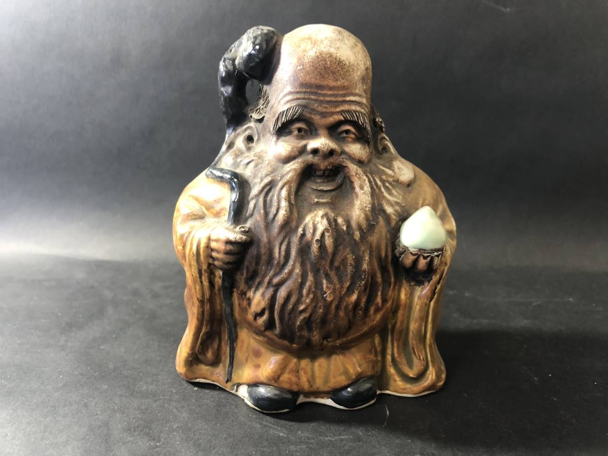 骨董 美術品 寿老人 置物 吉兆置物 骨董雑貨 インテリア骨董拍卖