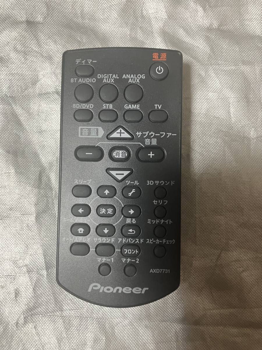 Pioneer パイオニア ホームシアター リモコン AXD7731拍卖