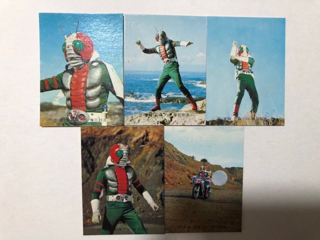 旧カルビー 仮面ライダーV3カード 5枚拍卖