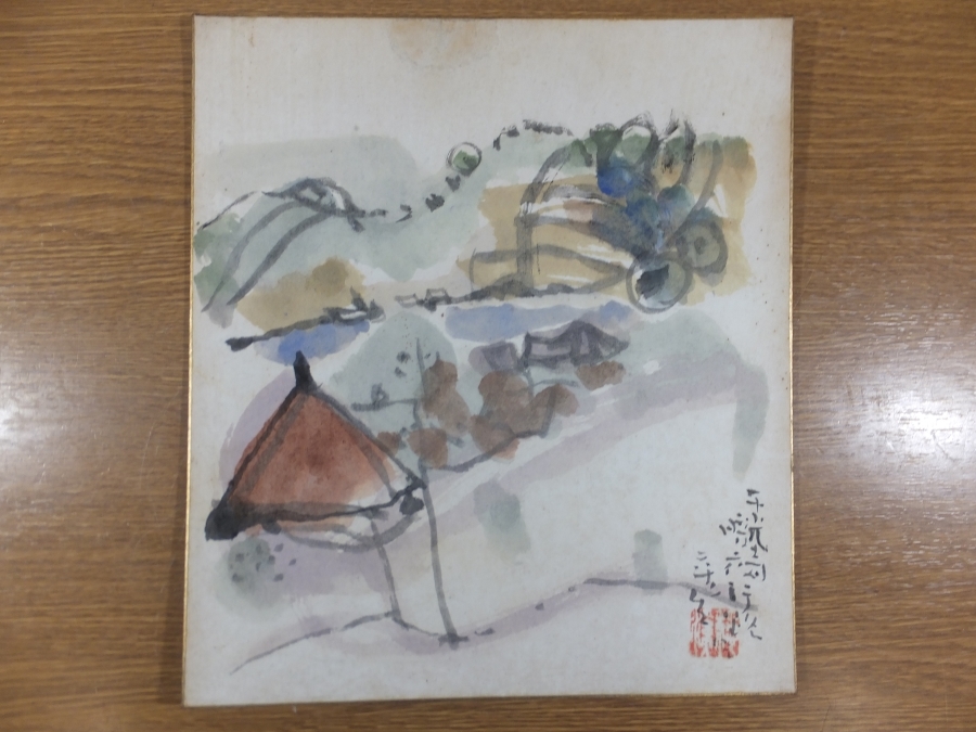 【真作保証】 後藤愛彦 直筆 千小寺暗夜行路 東光会会員 コレクター放出品 (青山熊治) 東京 福岡県 北九州 色紙作品何点でも同梱可拍卖