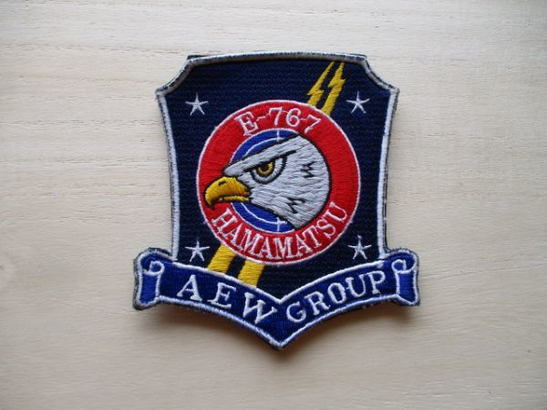 【送料無料】航空自衛隊 飛行警戒監視隊 第602飛行隊 浜松基地パッチAEW GROUP E-767 ワッペン/E-2C patch AIR FORCE空自JASDF日本空軍 M60拍卖