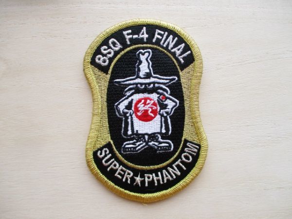 【送料無料】航空自衛隊8SQ F-4 FINAL SUPER PHANTOMファイナルイヤー記念パッチ/スプークJASDF三沢ファントムⅡ patchワッペンF-4EJ改 M14拍卖