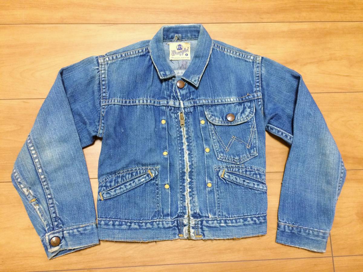 50's Wrangler/ラングラー 11MJZ ZIPPER JACKET デニムジャケット 子供用 ビンテージ品拍卖