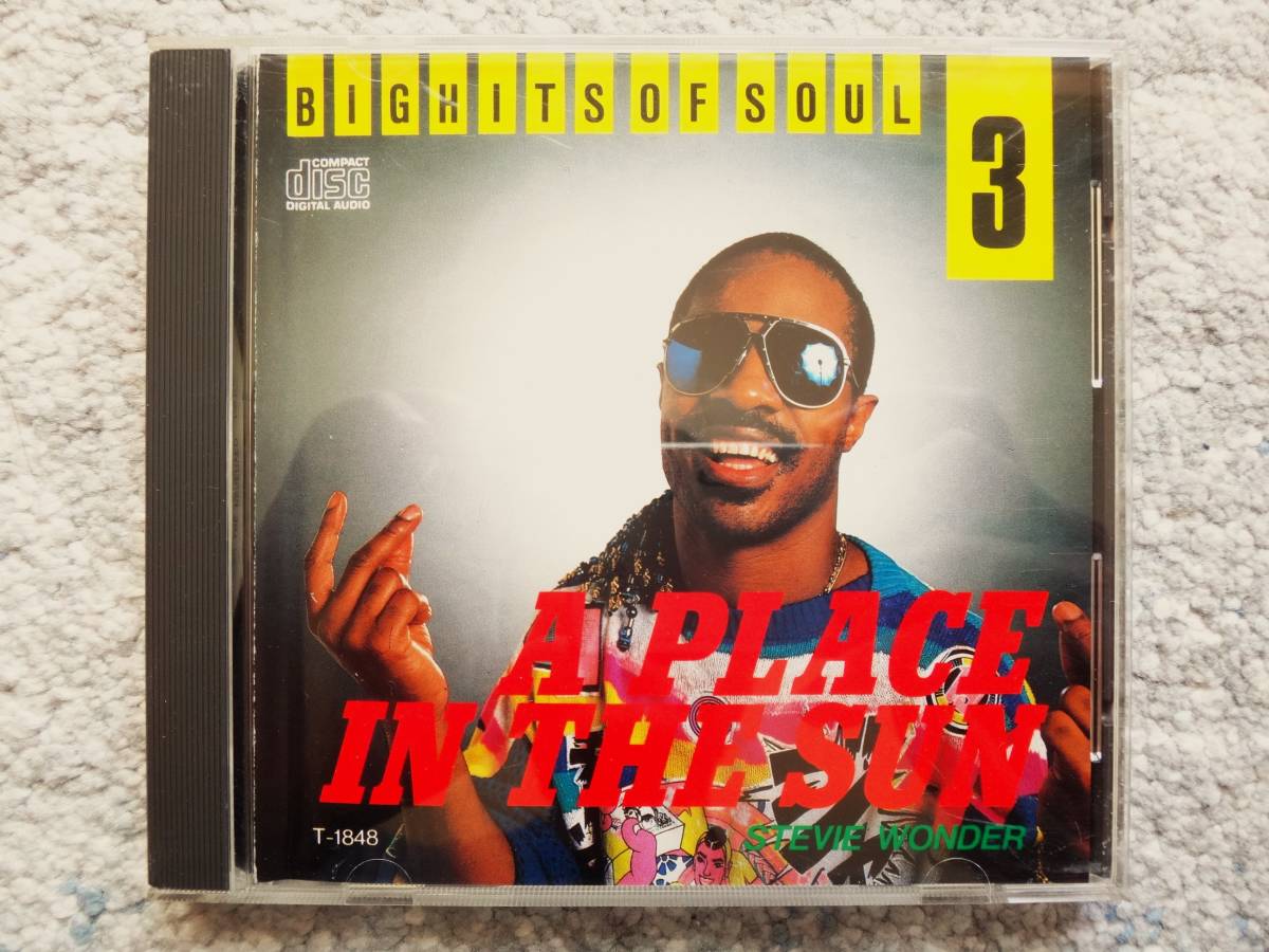 【 洋楽オムニバス BIG HITS OF SOUL 3 A PLACE IN THE SUN 】CDは4枚まで送料198円拍卖