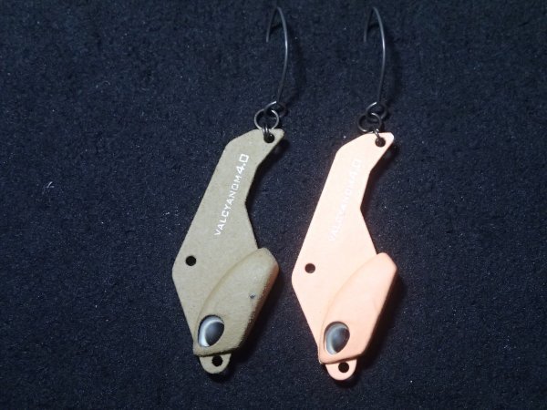 【Valkein】 Valcyanom 4.0g ヴァルケイン ヴァルキャノン セット#3拍卖