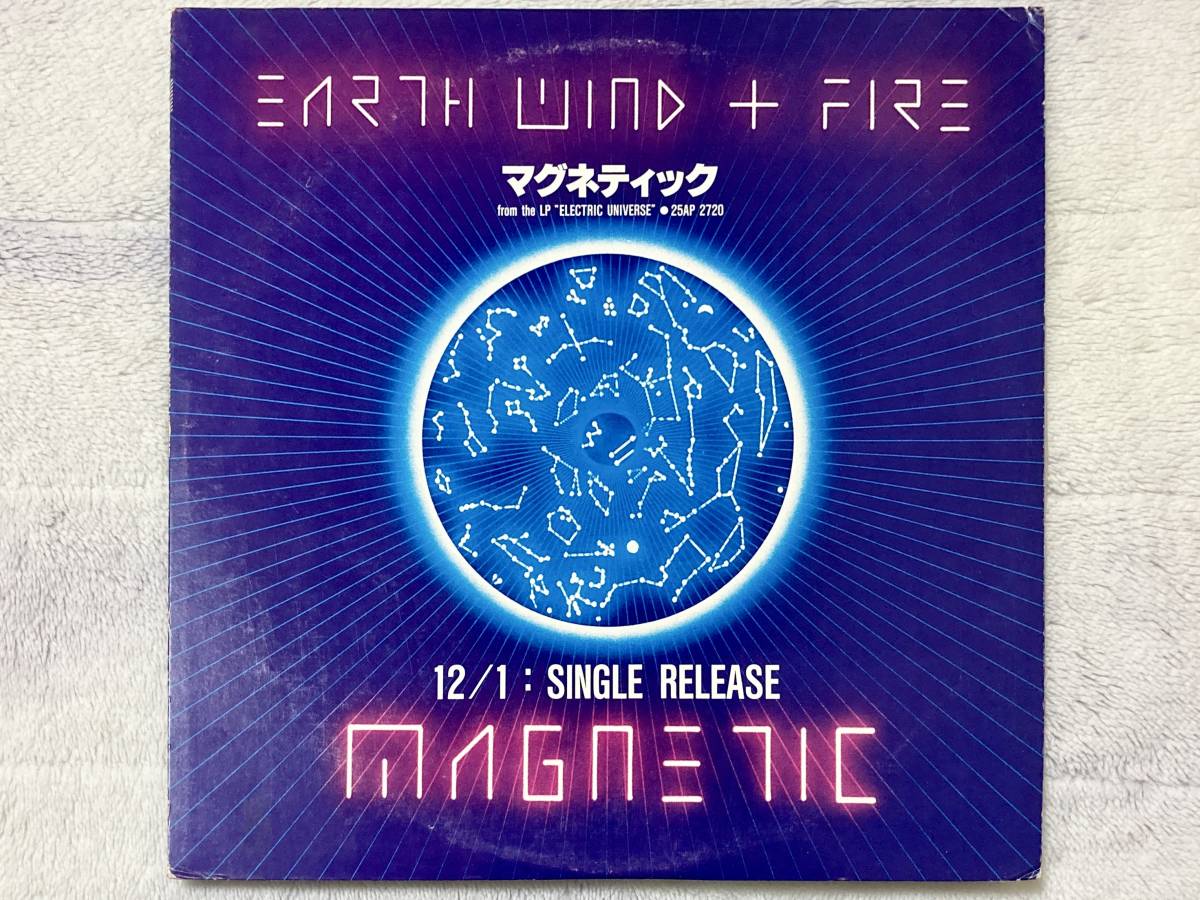 【80's】Earth, Wind & Fire / Magnetic (1983、12 Inch-Single、Promo 日本盤、Long Version、Short Version)拍卖