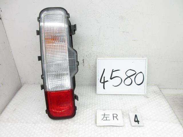 15年 エルグランド UA-E51 (4) 左テールランプ テールレンズ 下側 4956C 26555-WL026 190160 4580拍卖