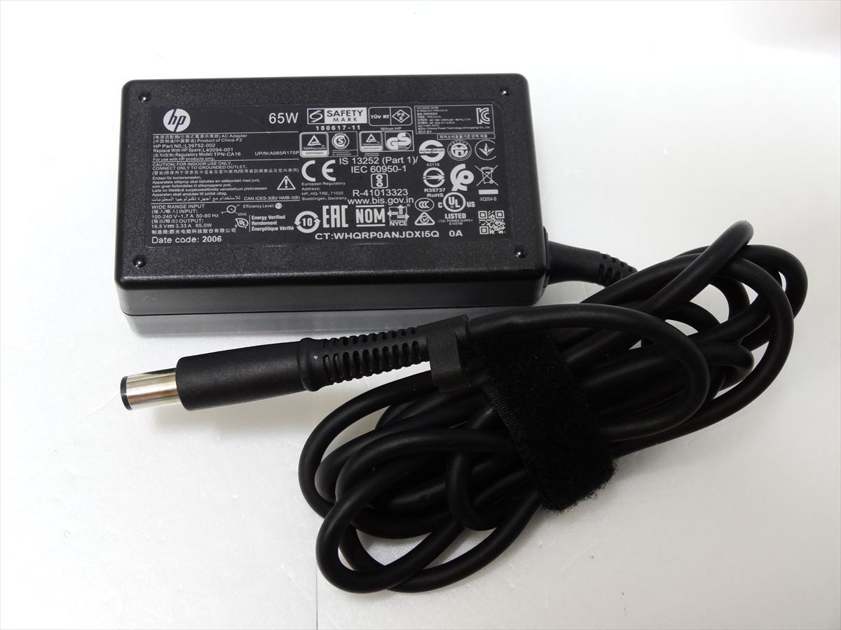 HP 純正 ACアダプター TPN-CA16 ヒューレットパッカード 充電器 65W 送料450円 754拍卖