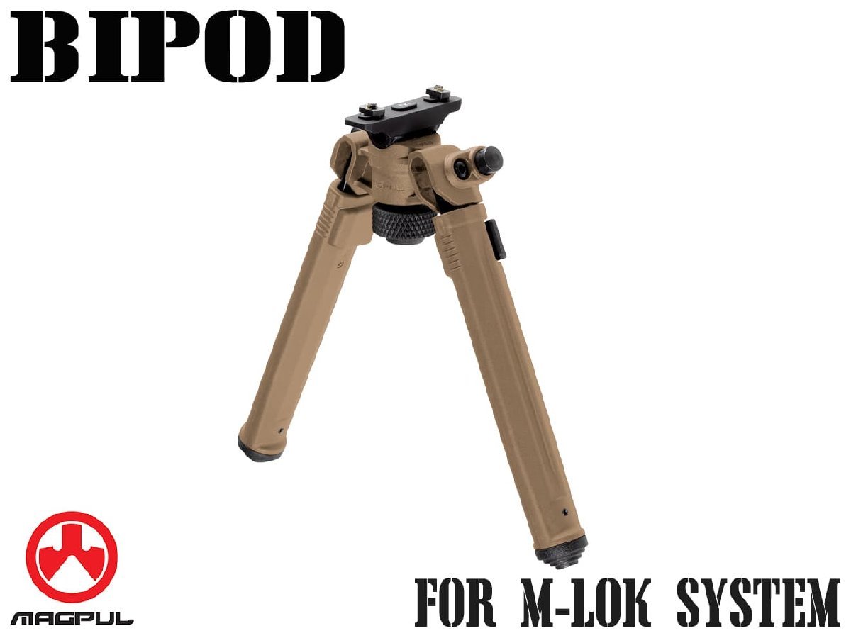 MAG0077 【正規品】Magpul バイポッド for M-LOK拍卖