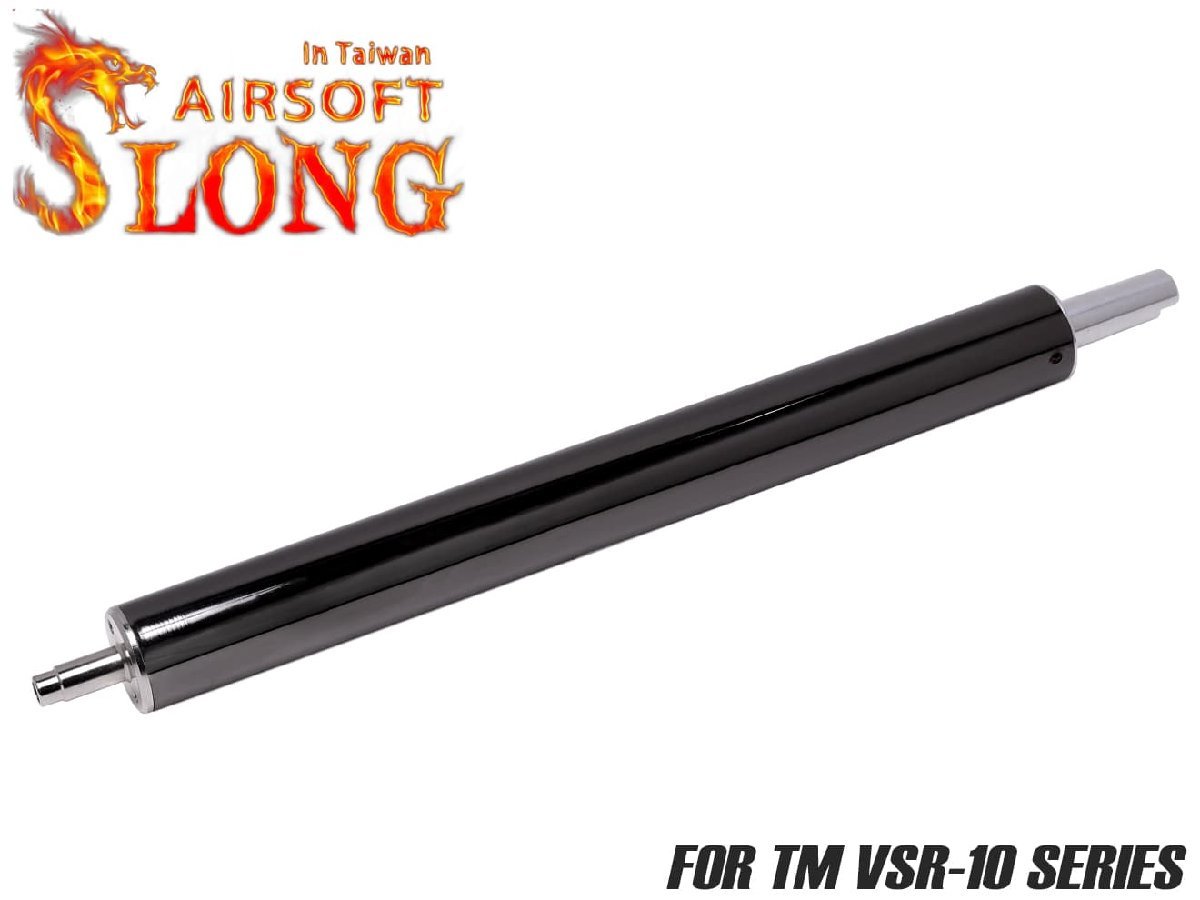 SL-ACP-043 SLONG AIRSOFT 強化シリンダー &ダンパーシリンダーヘッド VSR-10拍卖