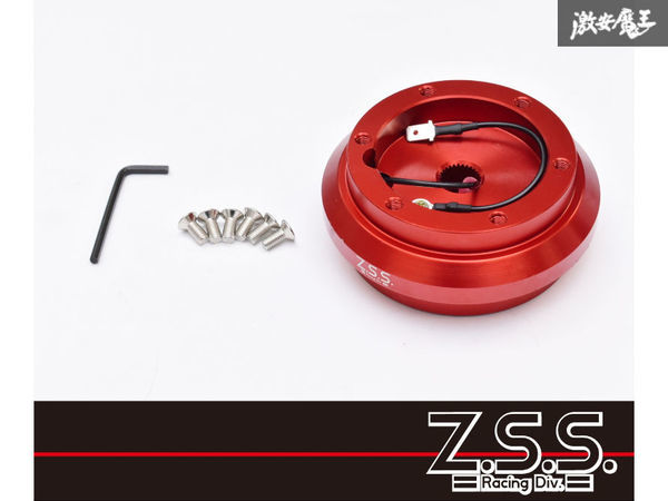 ☆Z.S.S. ショートボス ステアリングボス ハンドルボス アルミ EF グランド シビック CRX CR-X DA5 DA6 DA7 DA8 インテグラ アコード ZSS 4拍卖