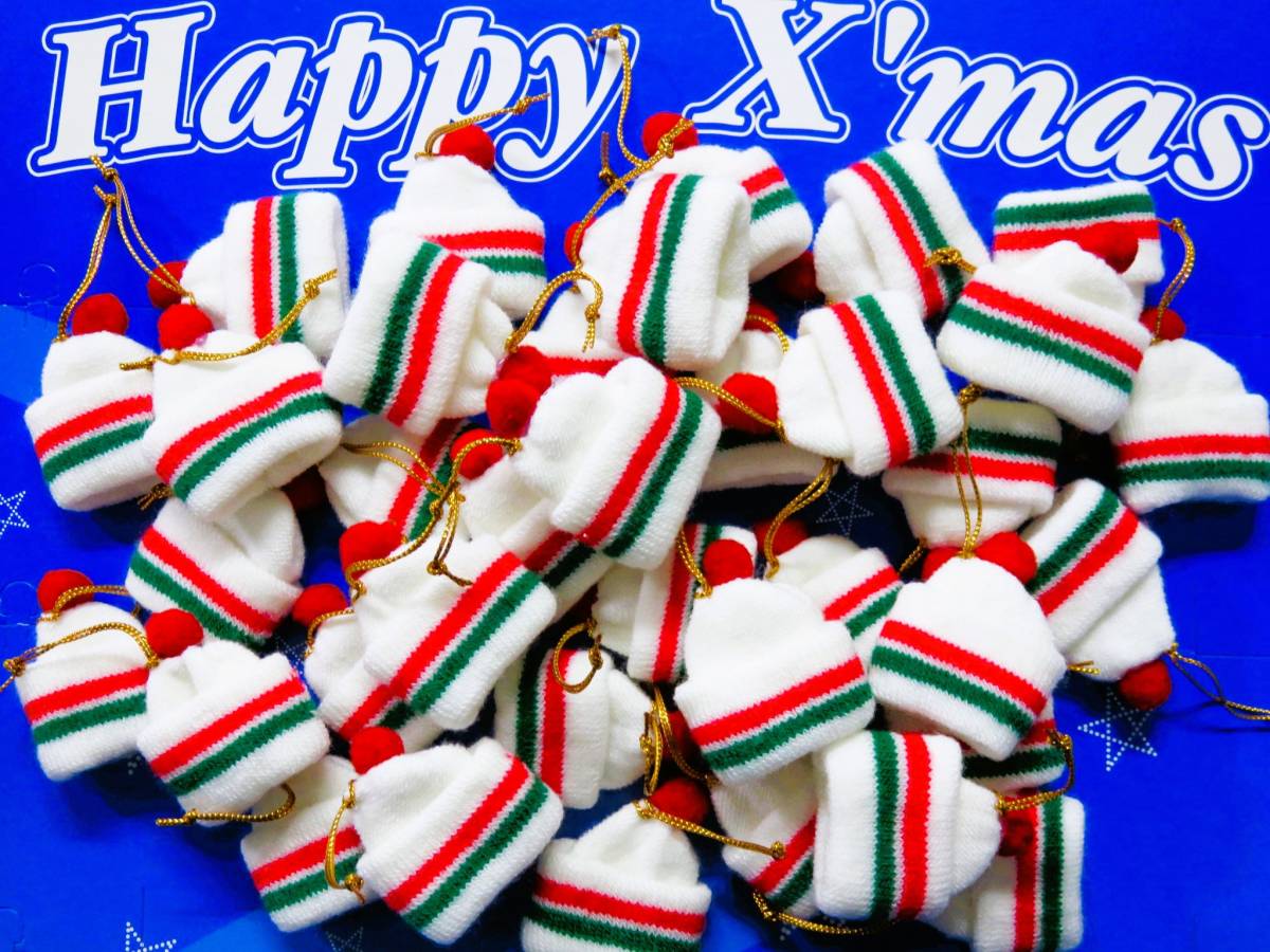 【☆ニットストライプボウシ赤凡天☆50個☆】日本製オーナメント☆バレンタイン☆ホワイトデー☆ラッピング 定番ニットチャーム *奈良県産*拍卖