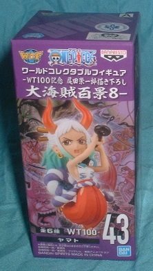 ワンピース ワールドコレクタブルフィギュア 大海賊百景8 ヤマト拍卖