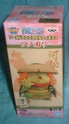 ワンピース ワールドコレクタブルフィギュア ワノ国7 河松拍卖