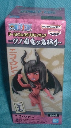 ワンピース ワールドコレクタブルフィギュア ワノ国 鬼ヶ島編6 ロビン拍卖