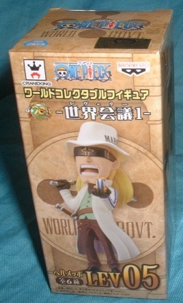 ワンピース ワールドコレクタブルフィギュア 世界会議1 ヘルメッポ拍卖