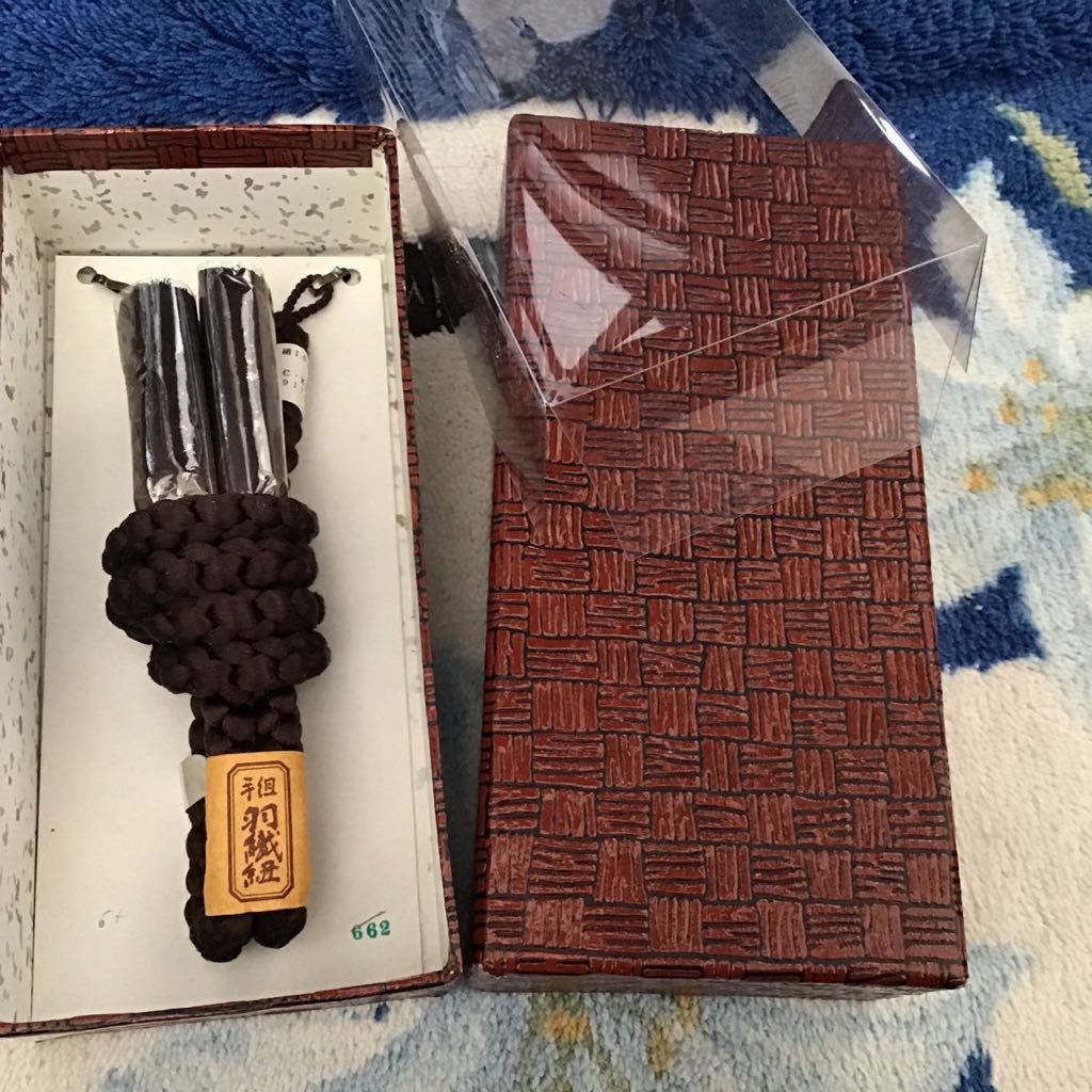 羽織紐♪正絹手組♪定形外220円♪高級品♪小田急百貨店購入♪焦げ茶♪拍卖