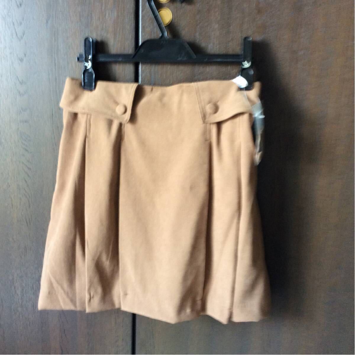 ジャイロ♪新品♪M♪しつけ糸付♪お洒落デザイン♪定形外拍卖