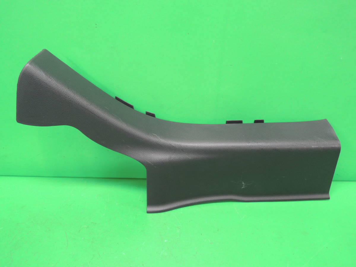 GK5 フィット RS 6MT 前期 純正 左側 リア リヤ インナーガーニッシュ 84261-T5A-J01-20拍卖