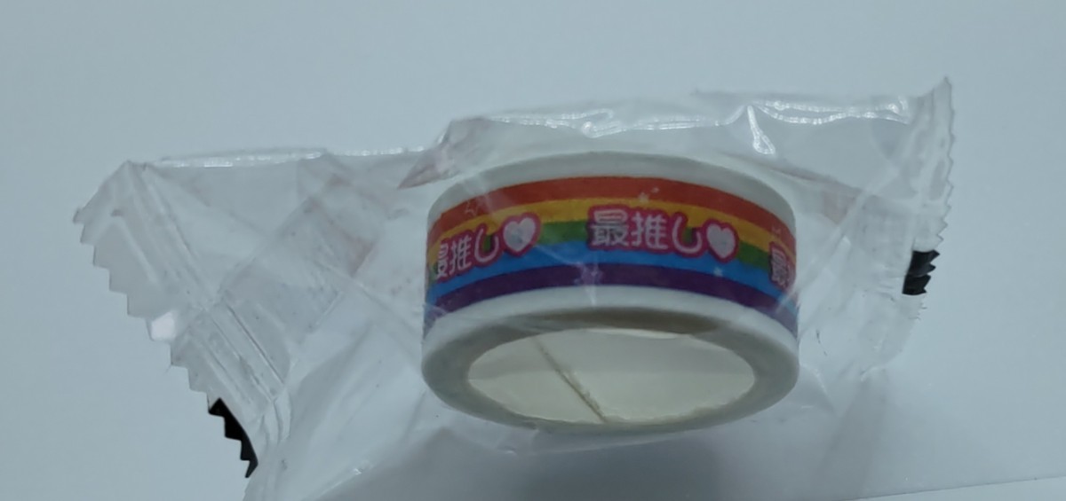 事務的なマステ 最推し マスキングテープ拍卖