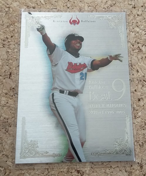 ★BBM2009 近鉄バファローズメモリアル B8 ローズ★インサートカード拍卖